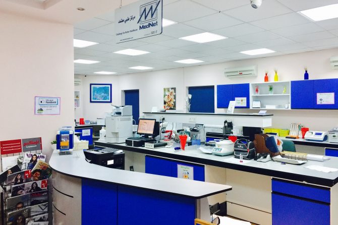 About Us – Yafa Lab